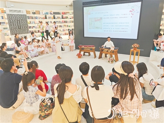 活動通過古琴演奏、經(jīng)典誦讀、家風宣講等形式，為市民帶來沉浸式的文化體驗，助力“悅讀開平”建設。