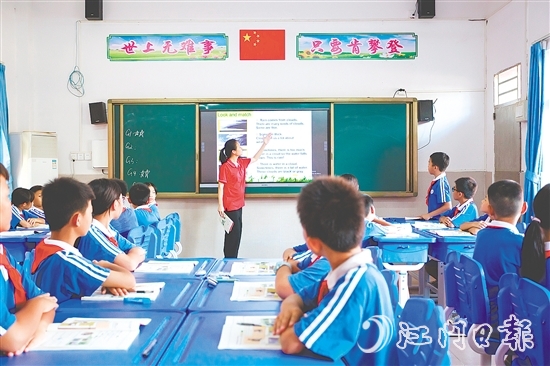 怡霖學(xué)校教學(xué)成績(jī)突出，辦學(xué)特色鮮明。