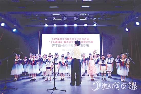 小朋友們?yōu)橛^眾送上一個(gè)個(gè)精心編排的節(jié)目，用歌聲講述關(guān)于文明、誠(chéng)信、友善、勤儉的故事。