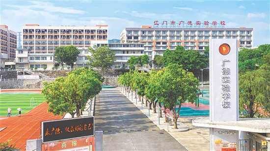 優(yōu)美的校園環(huán)境。