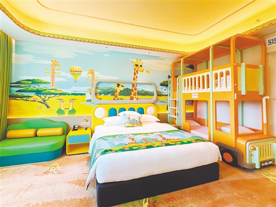 鹿趣家庭房。