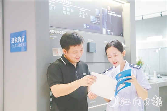 從申請(qǐng)備案到完成首單離境退稅，稅務(wù)部門全程指導(dǎo)。