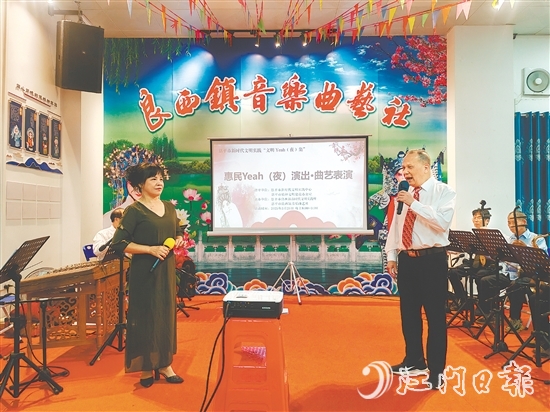 “惠民Yeah（夜）演出”活動(dòng)現(xiàn)場(chǎng)。