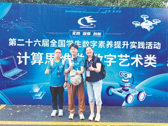 參賽師生通力合作，收獲佳績。