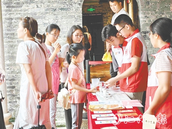 新會梁啟超故居紀(jì)念館