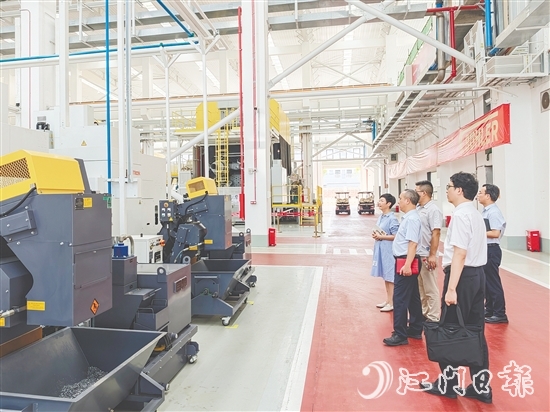 工商銀行江門分行深入企業(yè)調(diào)研，對接金融需求。