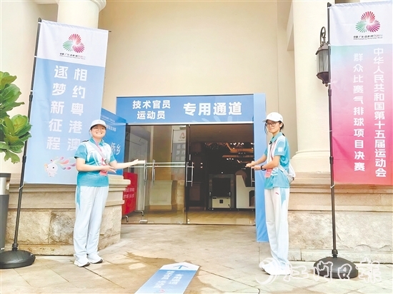 來自江門職業(yè)技術學院的約120名志愿者（小海豚）將以飽滿的熱情為賽事提供專業(yè)化的服務。