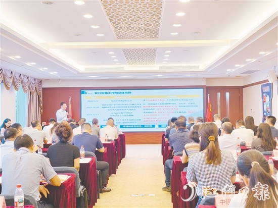 活動現(xiàn)場。