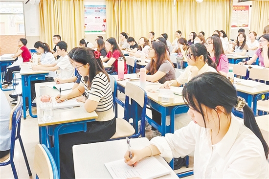 新會(huì)尚雅學(xué)校開(kāi)展新教師培訓(xùn)。