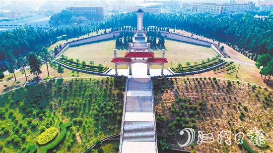 鶴山市烈士陵園是江門地區(qū)占地面積最大的烈士紀(jì)念設(shè)施。