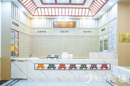 新寶堂中醫(yī)館集中醫(yī)診療、中醫(yī)養(yǎng)生保健、健康管理、中醫(yī)健康講堂等服務于一體。