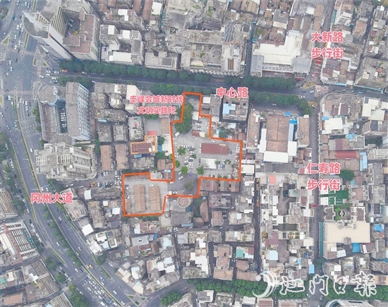 會(huì)城街道文體服務(wù)中心側(cè)地塊示意圖。