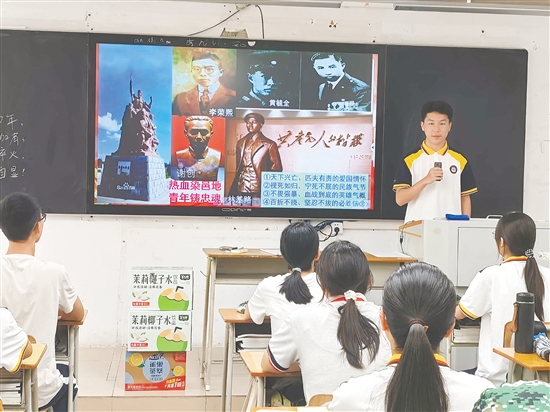 江門一中組織學(xué)生開(kāi)展紅色故事分享會(huì)。江門一中供圖