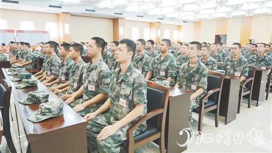 本次大會(huì)采用“智能化兵役信息平臺(tái)輔助定兵系統(tǒng)”，科學(xué)確定入圍新兵名單及入伍方向，全程公開透明。