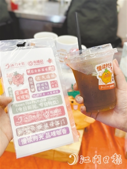 快閃店的幽默段子。