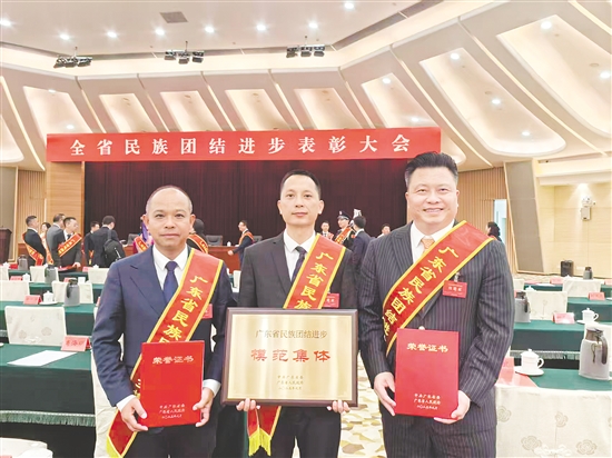 在2025年全省民族團(tuán)結(jié)進(jìn)步表彰大會上，我市1個集體、2名個人獲得表彰。