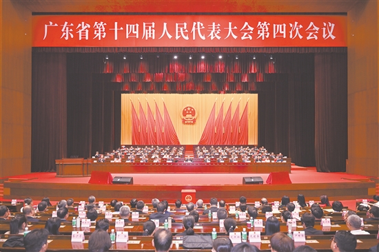 10月15日，廣東省第十四屆人民代表大會第四次會議在廣州舉行。王輝