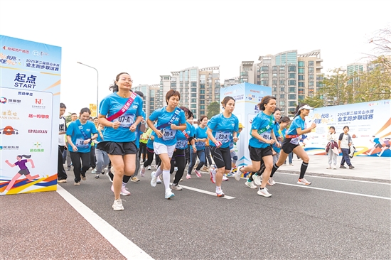“悅跑”活動(dòng)拉近鄰里間的距離。環(huán)市街道供圖