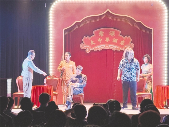 話劇演出現(xiàn)場(chǎng)。