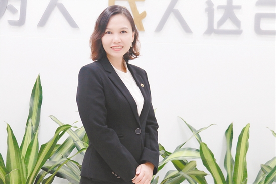 梁華