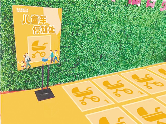 商圈堅(jiān)持從兒童的身心特點(diǎn)與真實(shí)需求出發(fā)，在硬件配置上進(jìn)行適兒化改造與升級(jí)。