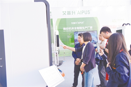 3月25日至27日，2025中國（恩平）第一屆智能裝備&機(jī)床博覽會(huì)舉行。