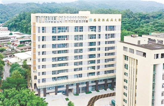 新會區(qū)人民醫(yī)院傳染病防治樓竣工投用，增強了全區(qū)重大傳染病救治能力。