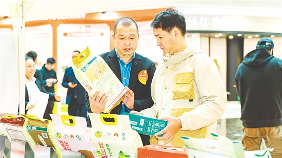 活動(dòng)集品牌展示、文化傳播、消費(fèi)體驗(yàn)于一體，讓市民在互動(dòng)中感受臺(tái)山大米的獨(dú)特魅力。