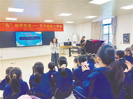 梁淑苗積極推進推廣和傳承工作，讓市民群眾感受開平民歌的獨特魅力。