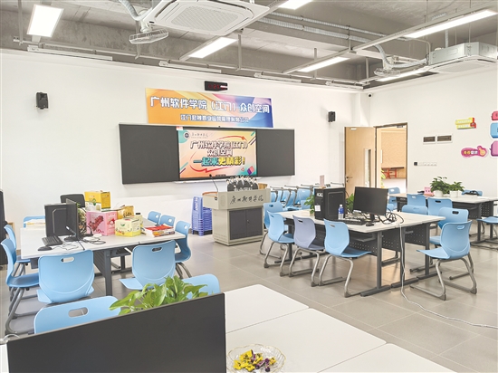 廣州軟件學(xué)院江門校區(qū)眾創(chuàng)空間是江門首個(gè)由異地辦學(xué)高校建成的市級(jí)眾創(chuàng)空間。