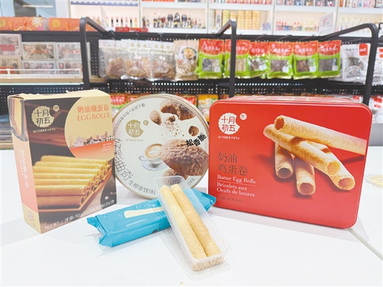 十月初五餅家出口訂單量同比增長(zhǎng)15%—20%。