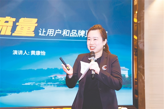 黃康怡，恩平山泉灣溫泉酒店有限公司總經(jīng)理、工會(huì)主席。帶領(lǐng)酒店獲評(píng)國家4A級(jí)旅游景區(qū)、廣東省職工療休養(yǎng)基地等7項(xiàng)省級(jí)以上榮譽(yù)。推動(dòng)酒店數(shù)字化轉(zhuǎn)型，微信公眾號(hào)粉絲從2萬增至8萬。參與多地五星級(jí)溫泉酒店評(píng)定，校企合作培養(yǎng)文旅人才，酒店累計(jì)公益捐款超300萬元、提供數(shù)百個(gè)就業(yè)崗位。獲評(píng)恩平市優(yōu)秀共產(chǎn)黨員、“最美文旅人”等。