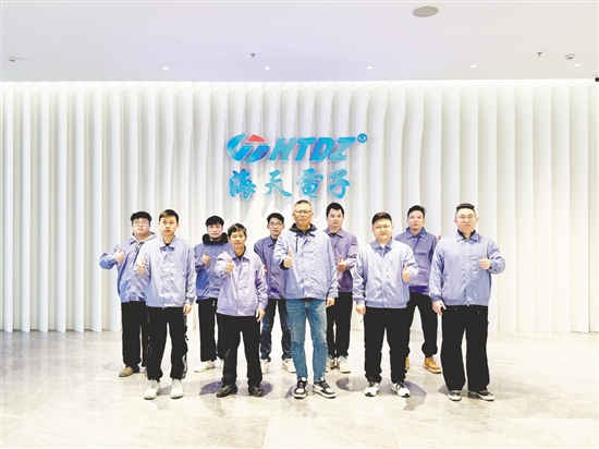 恩平市海天電子科技有限公司研發(fā)部