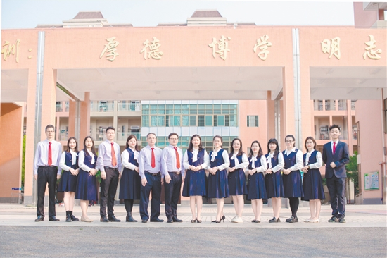 恩平市成德小學(xué)