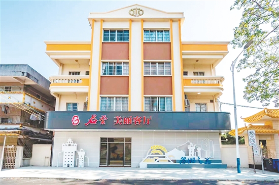 君堂鎮(zhèn)美麗客廳外貌