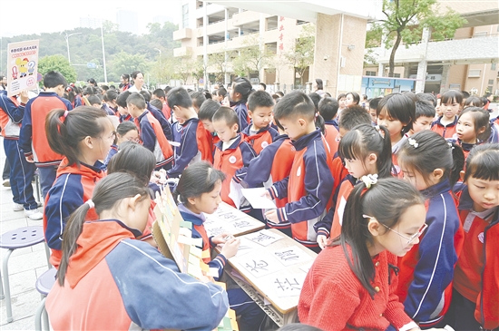 活動現(xiàn)場人氣旺。