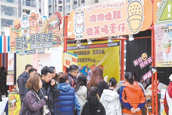 本屆面包咖啡音樂節(jié)吸引了眾多市民游客前往體驗。