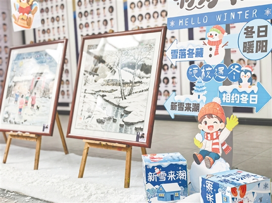 鶴山市碧桂園學(xué)校舉辦以“四季美學(xué)故事”為主題的學(xué)生藝術(shù)作品展。