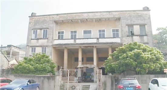 改造前的茶坑大禮堂及舊鄉(xiāng)府。