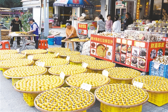 改造后的陳皮商業(yè)街。