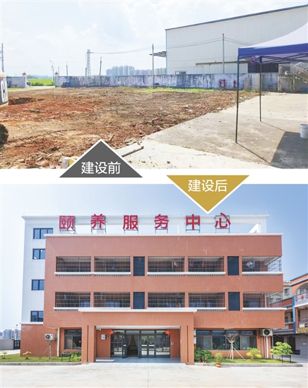 臺山市都斛敬老院是集養(yǎng)老、醫(yī)療護理、康復(fù)頤養(yǎng)、臨終關(guān)懷于一體的綜合性頤養(yǎng)服務(wù)中心，采用醫(yī)養(yǎng)結(jié)合模式，為長者提供全周期照護服務(wù)。