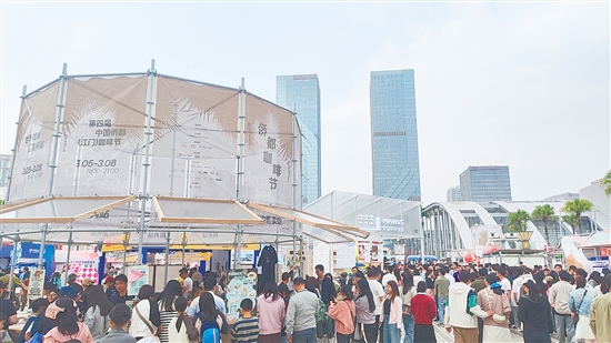 這場由塘口文藝青年打造的咖啡文化盛宴，不單單是一次咖啡的狂歡，更是一次鄉(xiāng)村創(chuàng)意的城市綻放。