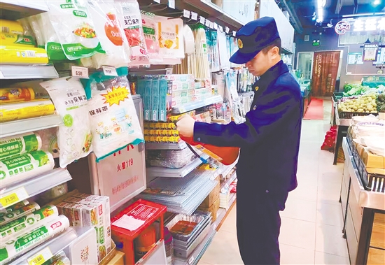 馬岡鎮(zhèn)開(kāi)展消防安全夜間專項(xiàng)檢查。