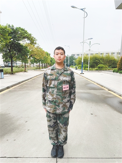 蓬江區(qū)應(yīng)征青年莫文迪