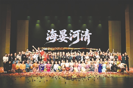 2025年，臺(tái)山文藝創(chuàng)作精品噴涌。圖為大型舞劇《海晏河清》在廣州成功首演。