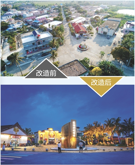 五豐村地標(biāo)廣場(chǎng)改造后，通過(guò)美化鄉(xiāng)村農(nóng)房風(fēng)貌，還原東南亞建筑風(fēng)格，設(shè)計(jì)浪花造型的標(biāo)志性雕塑，成為極具東南亞風(fēng)情的網(wǎng)紅打卡新地標(biāo)。