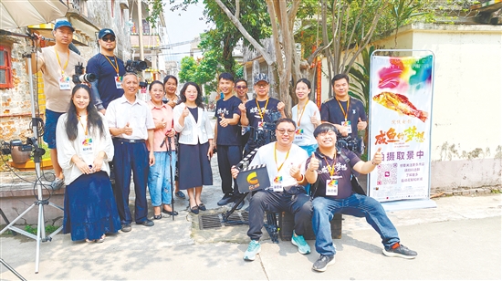 《咸魚(yú)的夢(mèng)想》在江門取景拍攝。