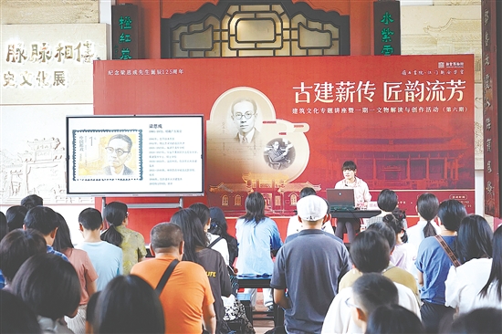 本次活動(dòng)吸引眾多市民參加。