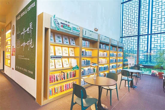 千渡船書房。