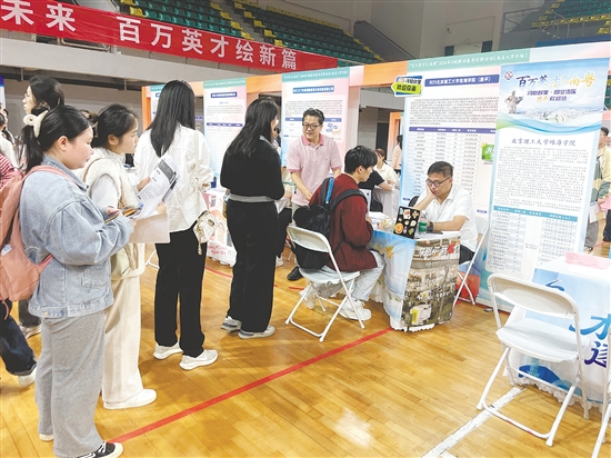 恩平市各用人單位收獲滿滿，人才供需匹配度遠超預(yù)期。